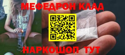 PSILOCYBIN Будённовск