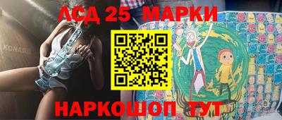 PSILOCYBIN Будённовск