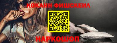 PSILOCYBIN Будённовск