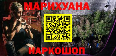 эйфоретик Бузулук