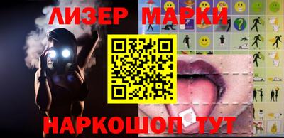 PSILOCYBIN Будённовск