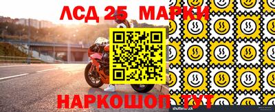 соль ск Бугуруслан