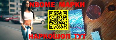 эйфоретик Бузулук