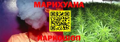 PSILOCYBIN Будённовск