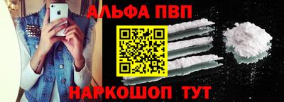 PSILOCYBIN Будённовск
