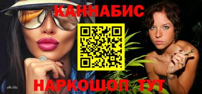 PSILOCYBIN Будённовск