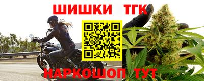 PSILOCYBIN Будённовск