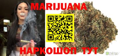PSILOCYBIN Будённовск
