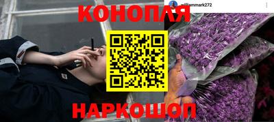соль ск Бугуруслан