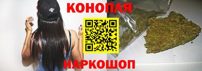 соль ск Бугуруслан