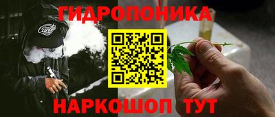 эйфоретик Бузулук