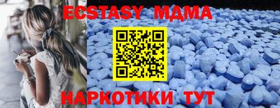 PSILOCYBIN Будённовск