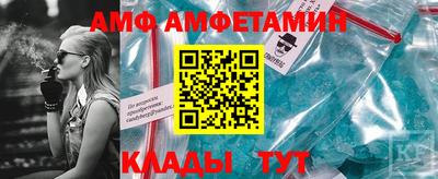 соль ск Бугуруслан