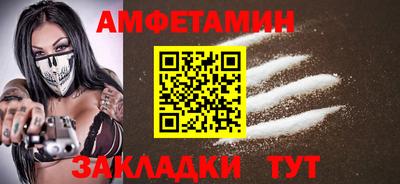 PSILOCYBIN Будённовск
