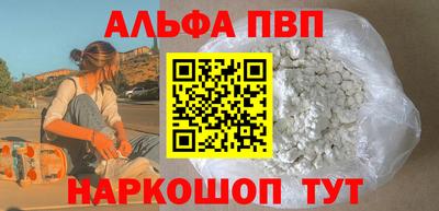 PSILOCYBIN Будённовск