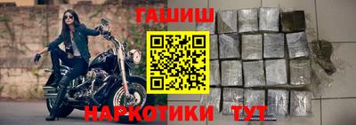 соль ск Бугуруслан