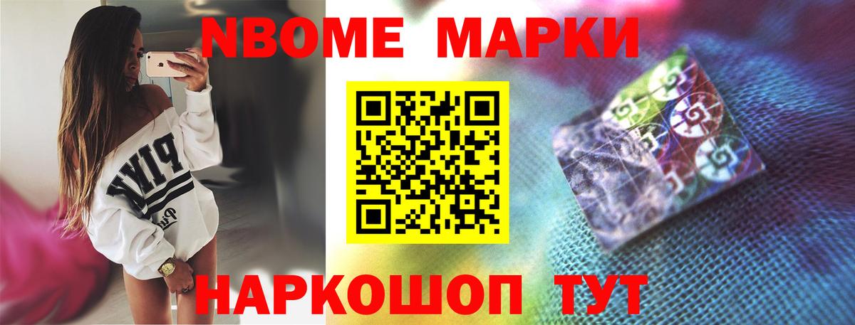ЛСД экстази ecstasy  Лсд 25 экстази  Тельмана  Вход с VPN 